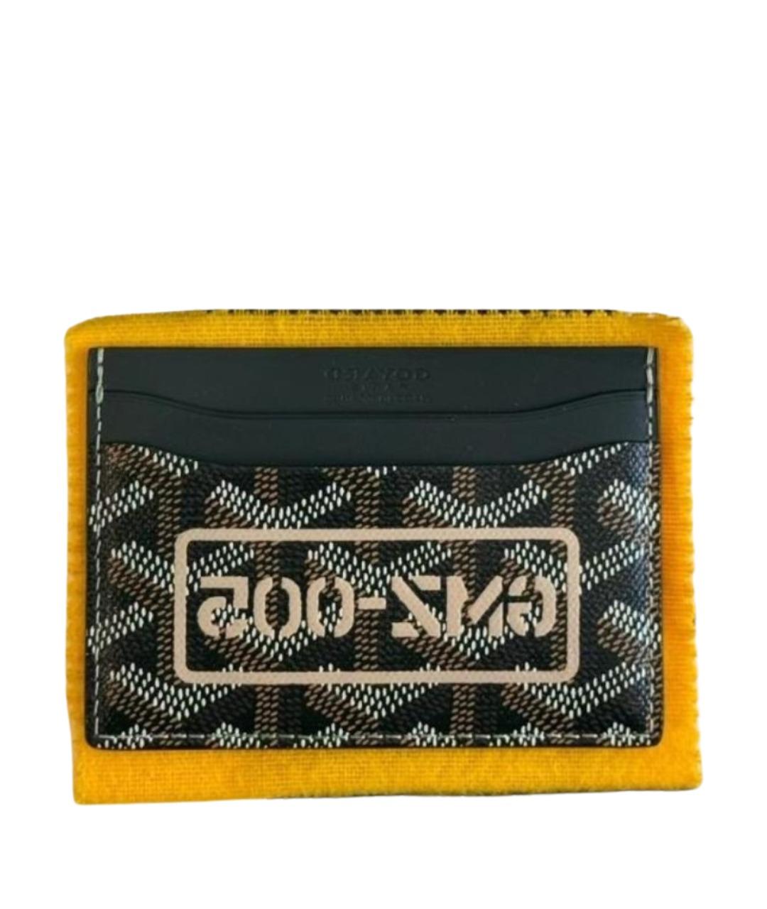 GOYARD Кардхолдер, фото 7