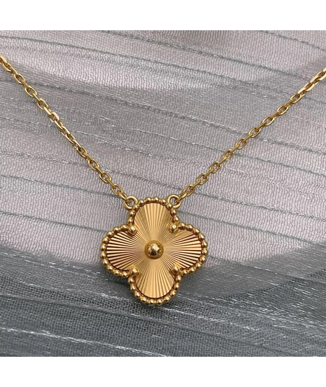 VAN CLEEF & ARPELS Золотой кулон, фото 2