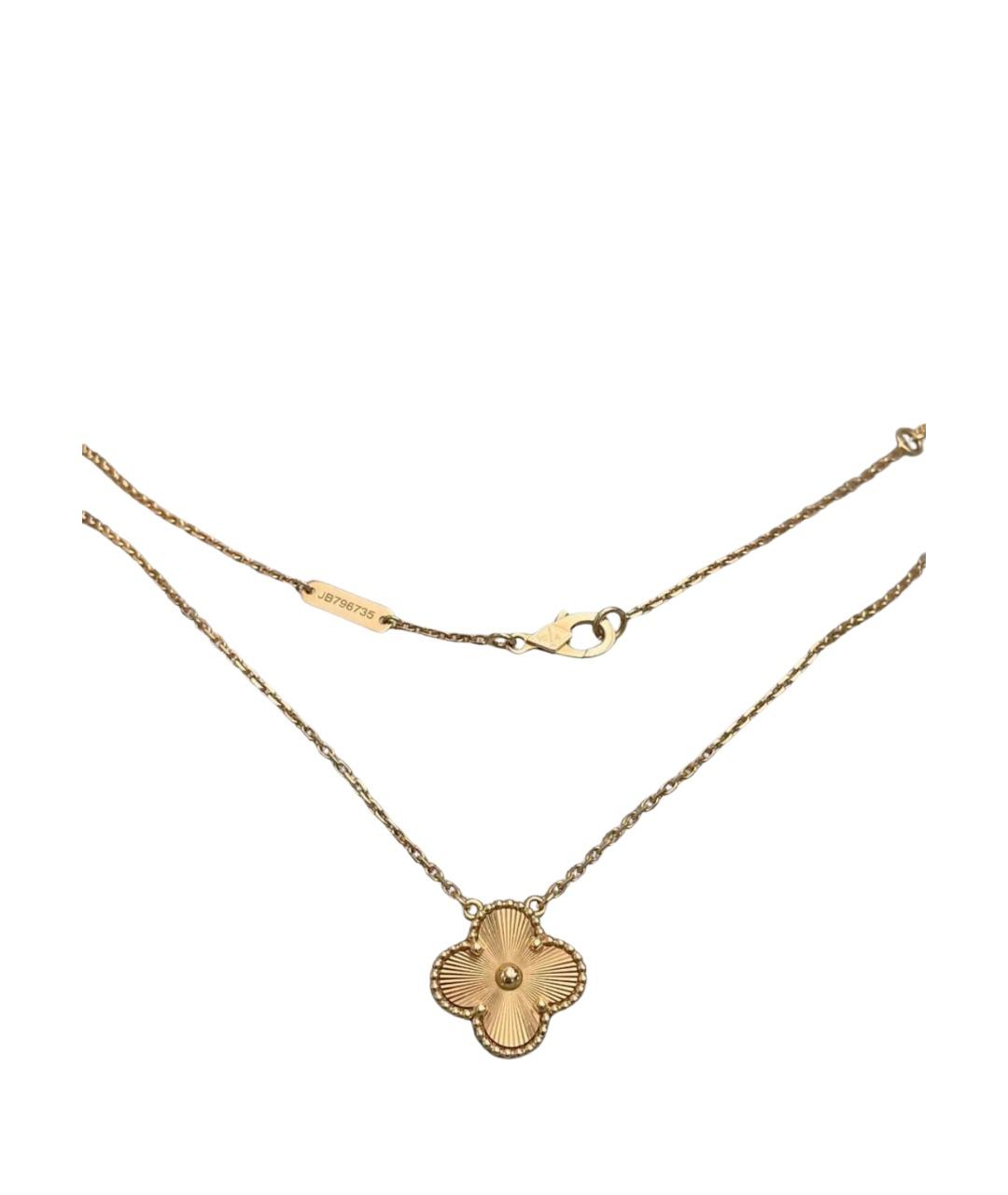 VAN CLEEF & ARPELS Золотой кулон, фото 1