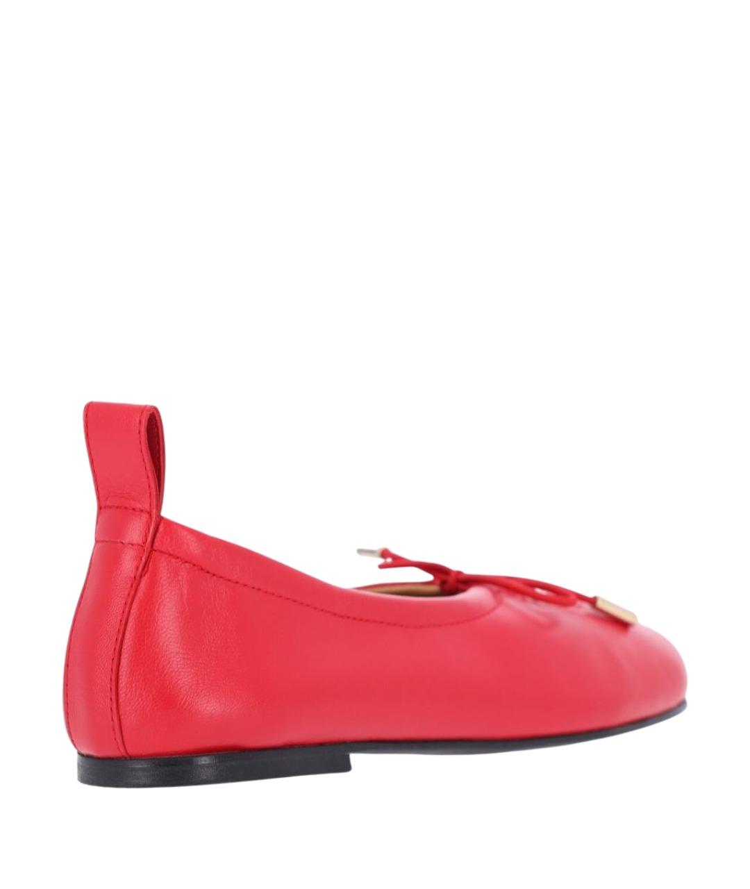 ALOHAS Красные кожаные балетки, фото 4