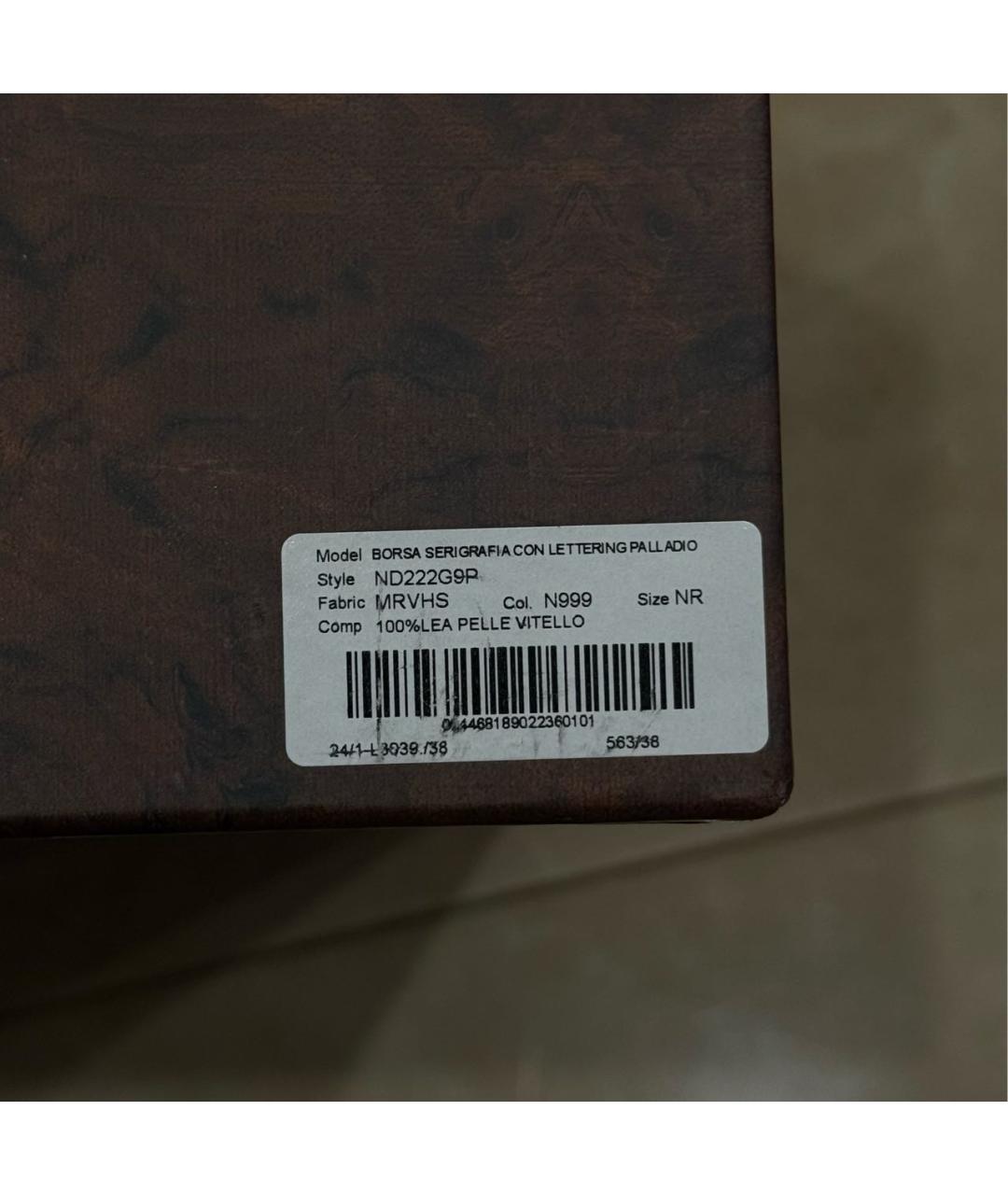 STEFANO RICCI Черный кожаный портфель, фото 5