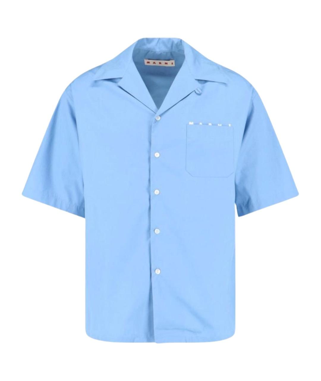 MARNI Голубая хлопковая кэжуал рубашка, фото 1