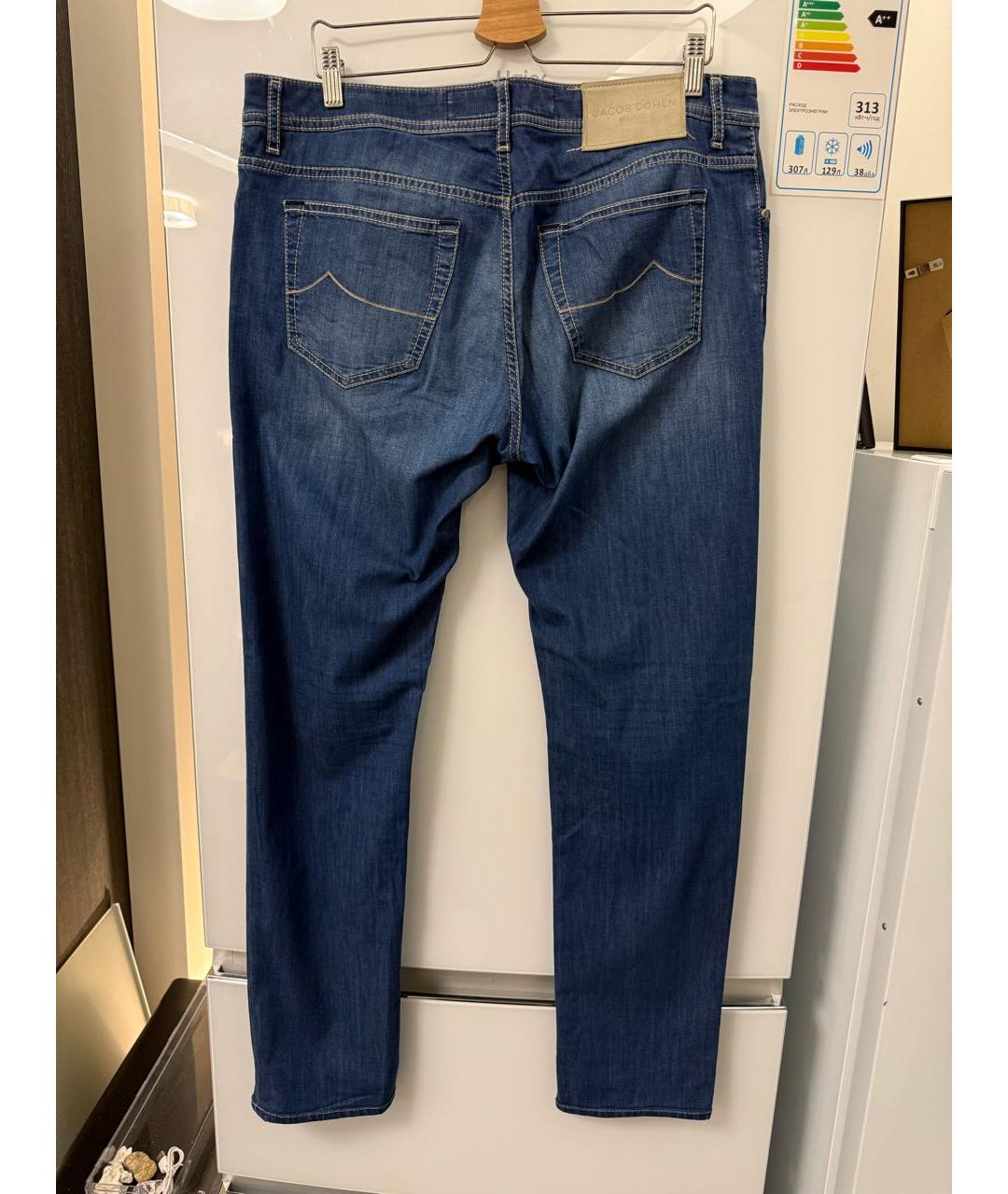 JACOB COHEN Синие хлопковые джинсы, фото 2
