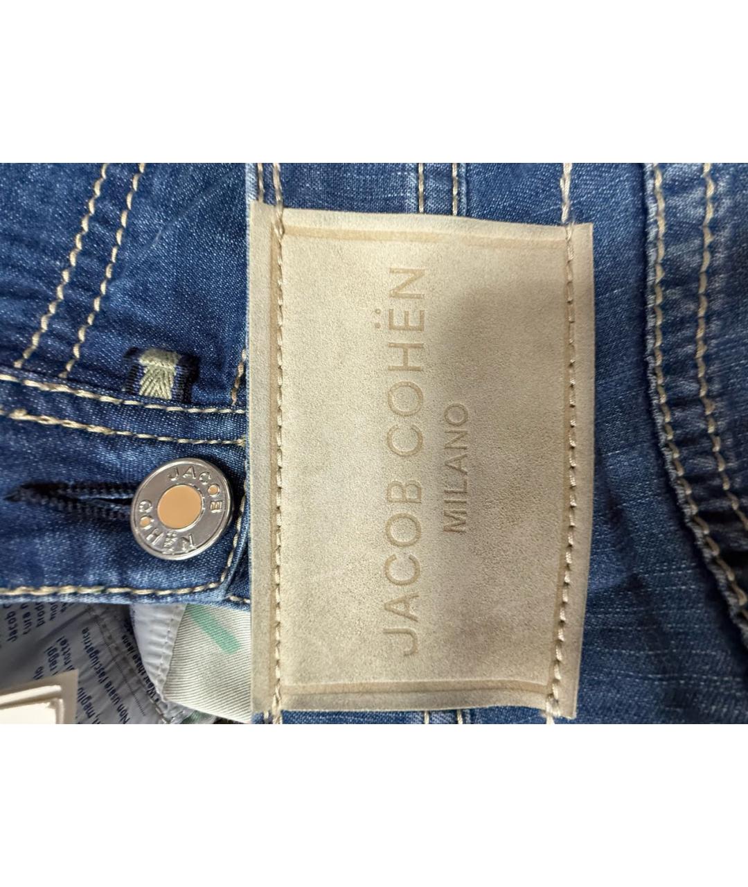 JACOB COHEN Синие хлопковые джинсы, фото 5