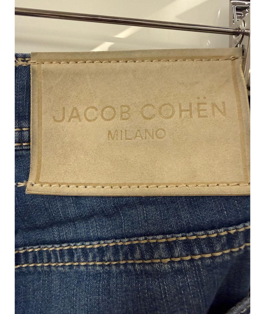 JACOB COHEN Синие хлопковые джинсы, фото 6