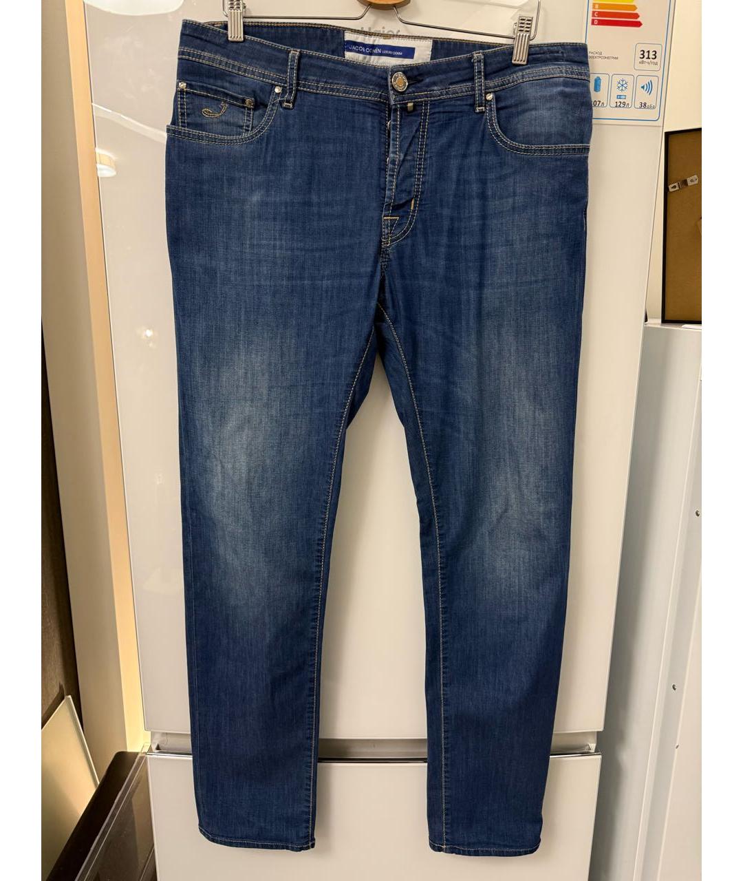 JACOB COHEN Синие хлопковые джинсы, фото 7