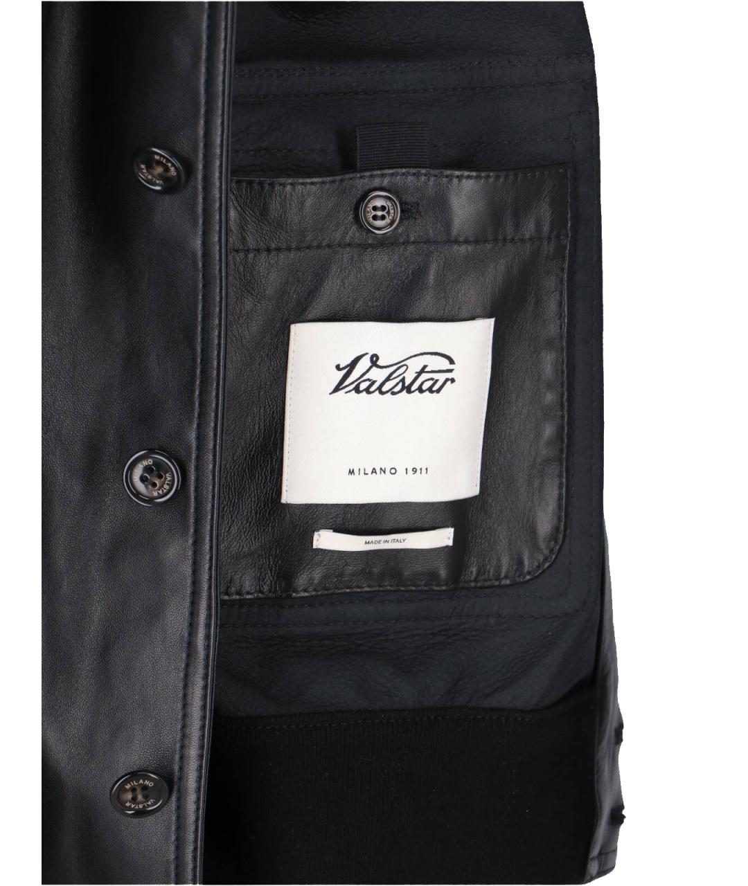 VALSTAR Черная кожаная куртка, фото 3