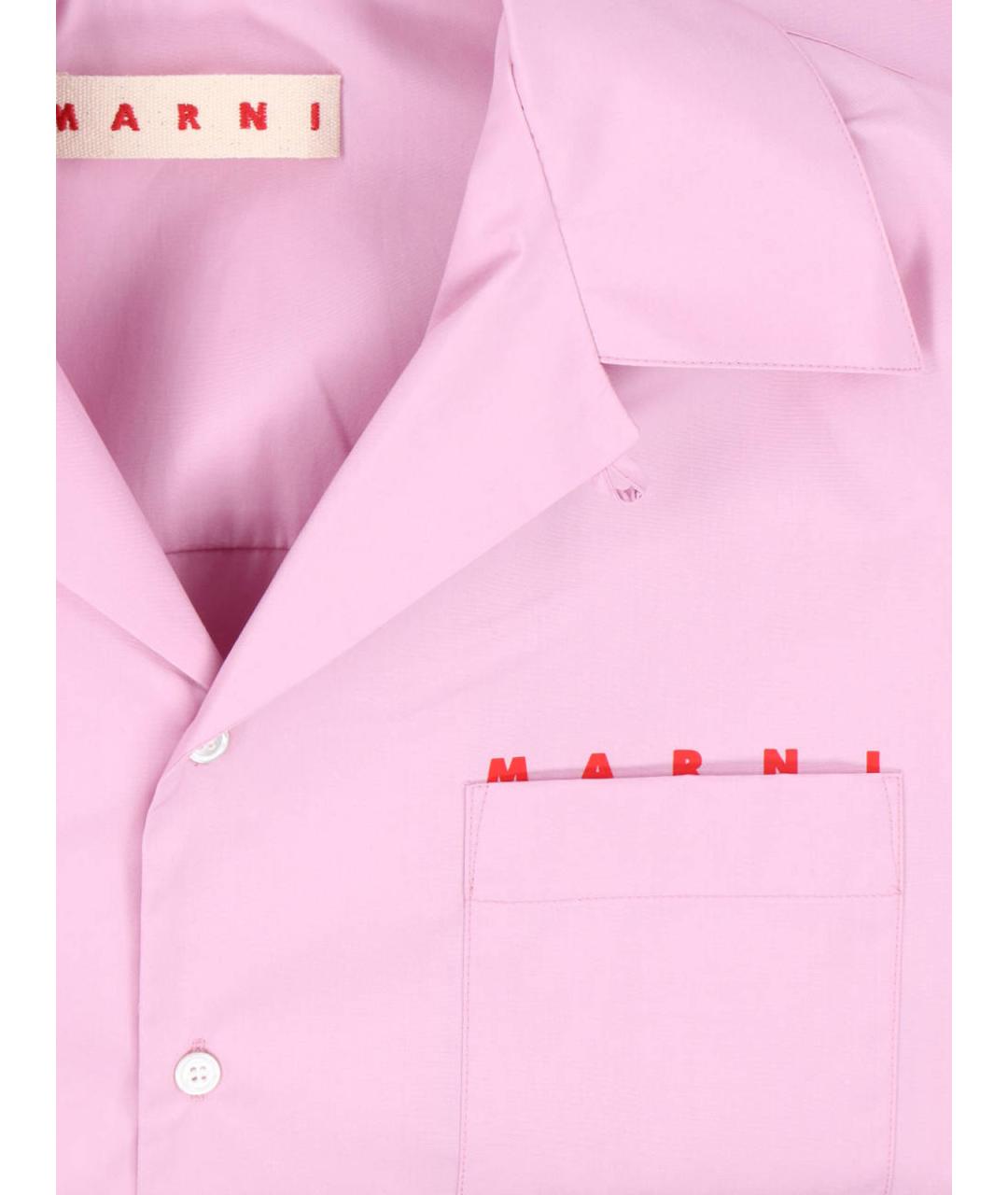 MARNI Розовая хлопковая кэжуал рубашка, фото 3