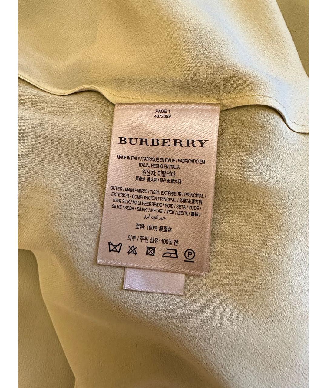 BURBERRY Желтая сетчатая юбка миди, фото 3