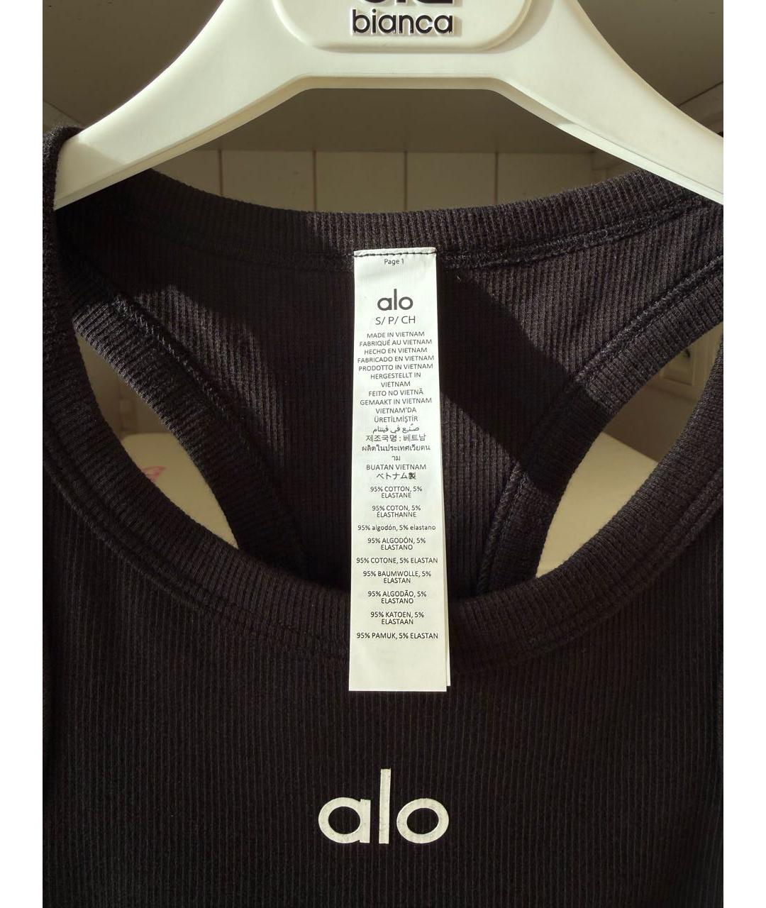 ALO YOGA Черная хлопко-эластановая футболка, фото 3