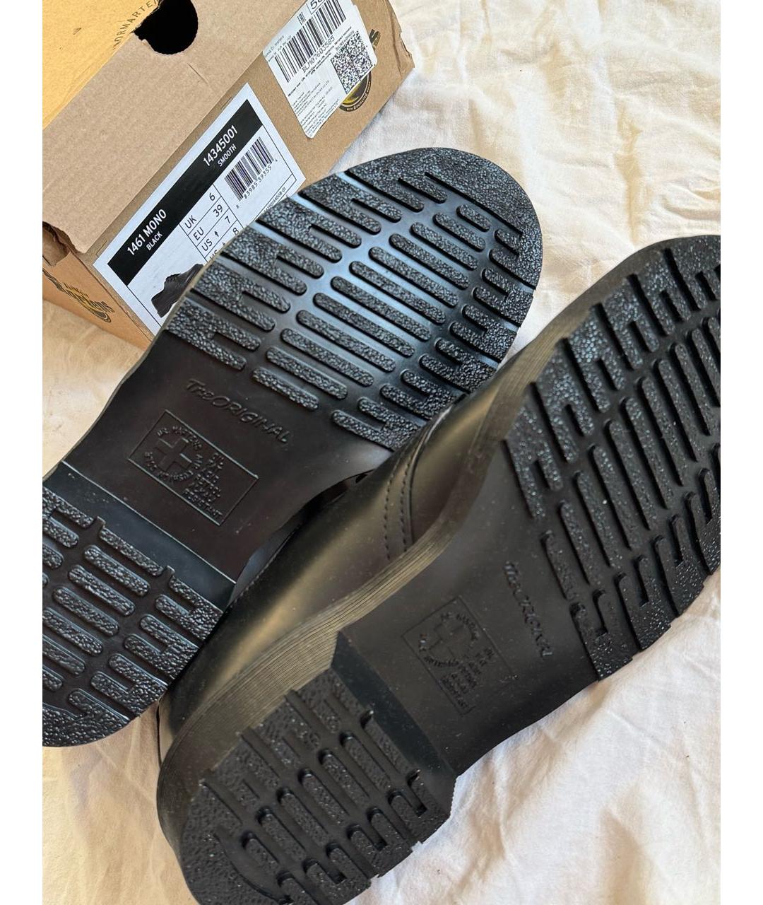 DR. MARTENS Черные кожаные брогги и оксфорды, фото 7