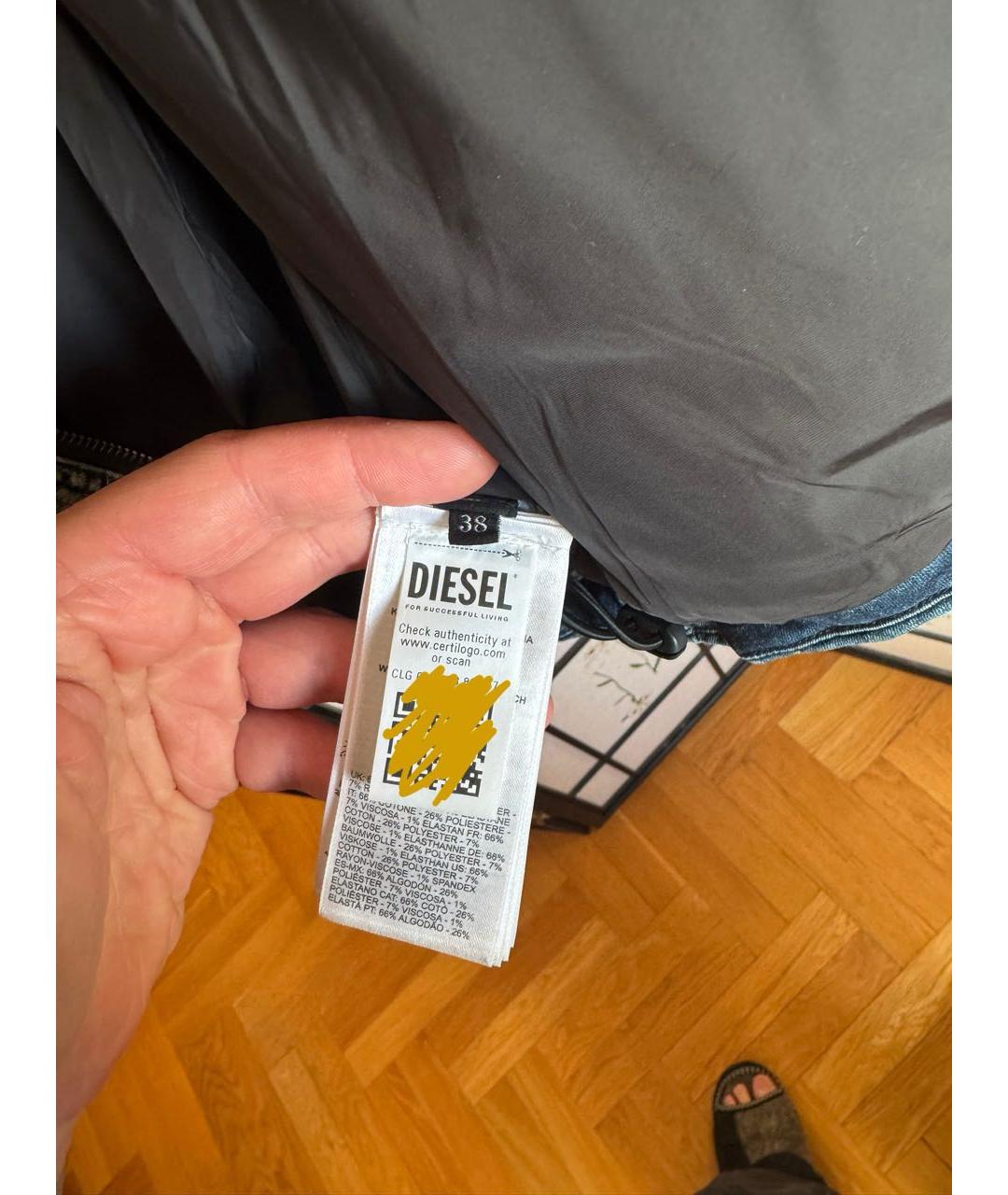 DIESEL Пуховик, фото 3