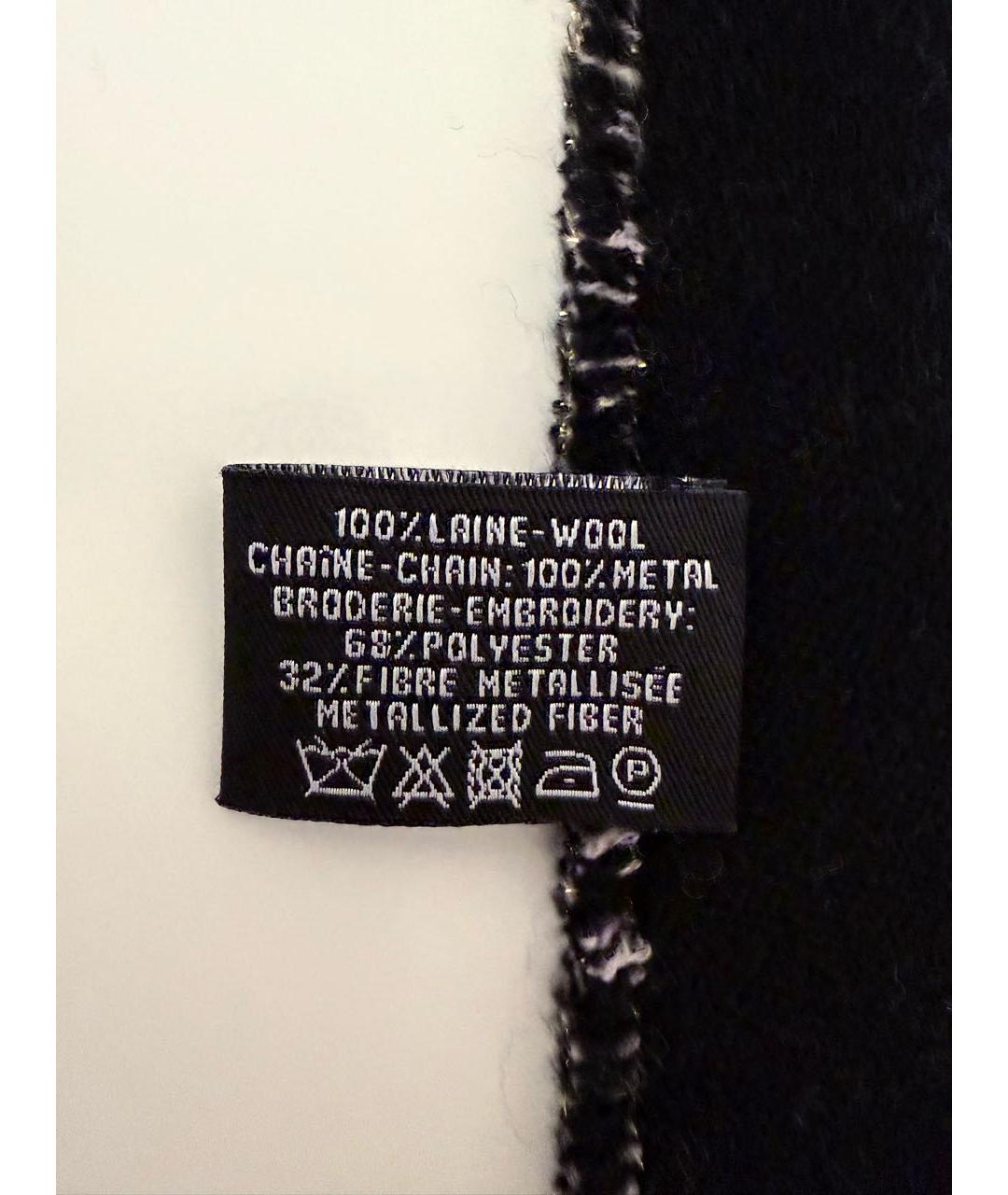 CHANEL Бежевый шерстяной шарф, фото 7