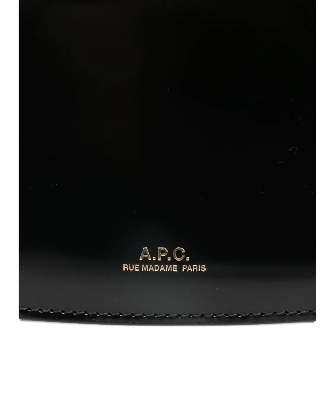 A.P.C. Черная кожаная сумка через плечо, фото 3