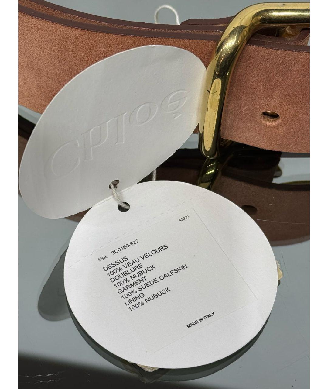 CHLOE Коричневый замшевый ремень, фото 7