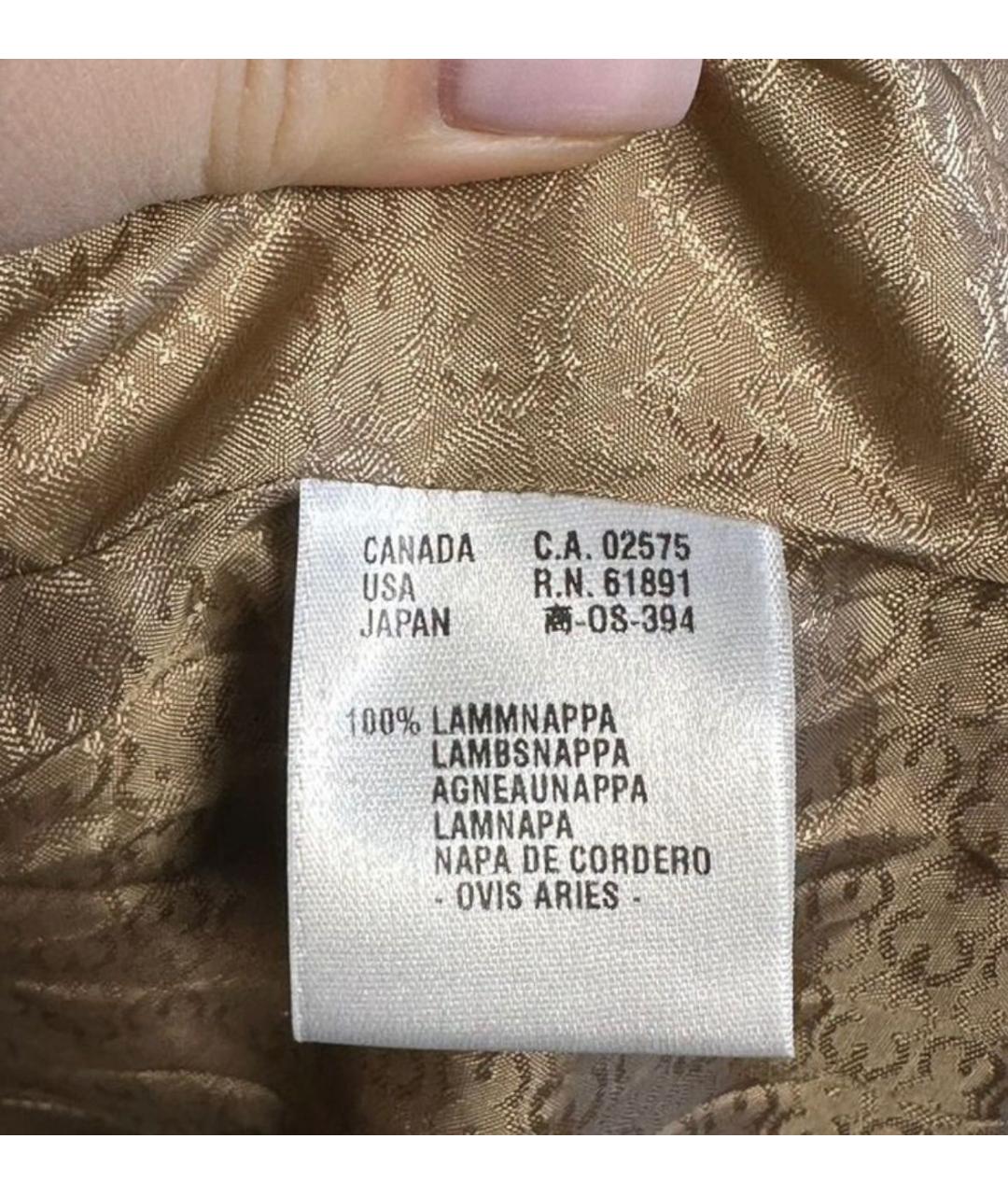 ESCADA Бежевая кожаная куртка, фото 7