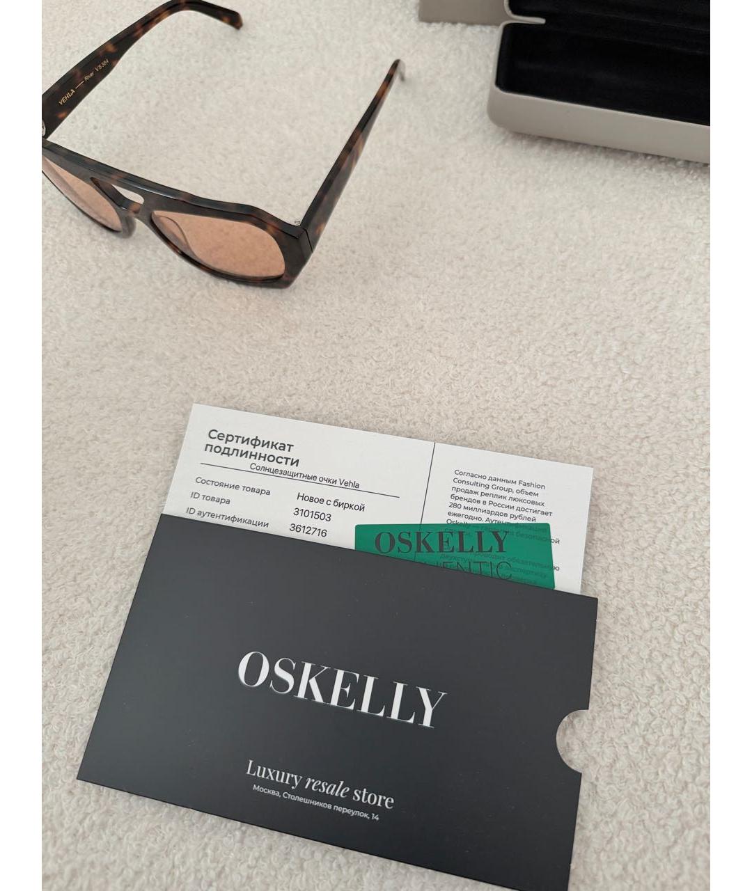 Vehla Коричневые пластиковые солнцезащитные очки, фото 2