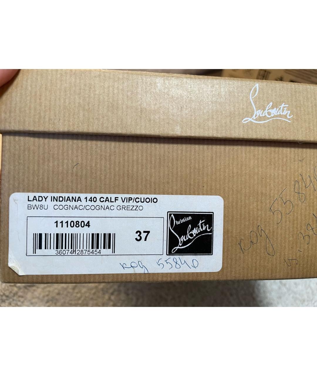 CHRISTIAN LOUBOUTIN Коричневые кожаные туфли, фото 7