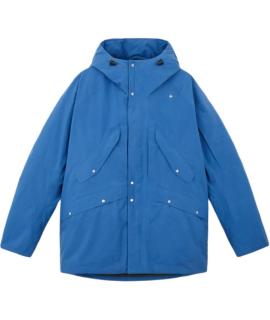 STONE ISLAND Пуховик