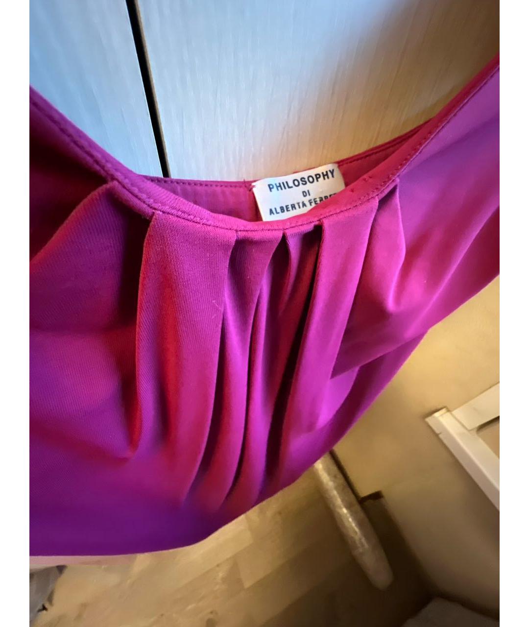 PHILOSOPHY Фуксия ацетатное коктейльное платье, фото 4