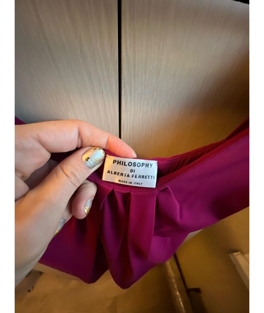 PHILOSOPHY Фуксия ацетатное коктейльное платье, фото 5