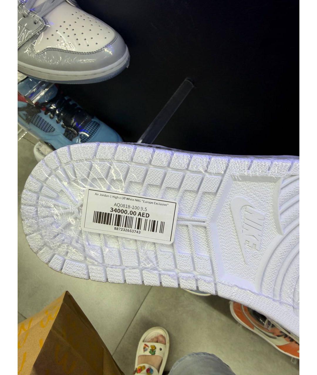 JORDAN Белые кожаные кроссовки, фото 8