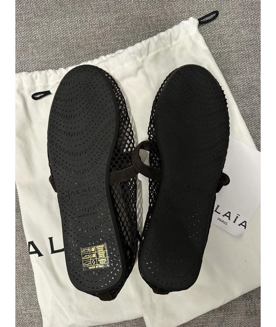 ALAIA Коричневые текстильные балетки, фото 5