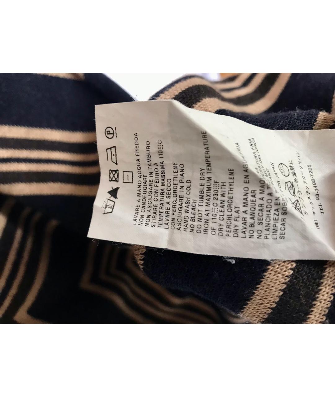 MAX&CO Мульти шерстяное повседневное платье, фото 5