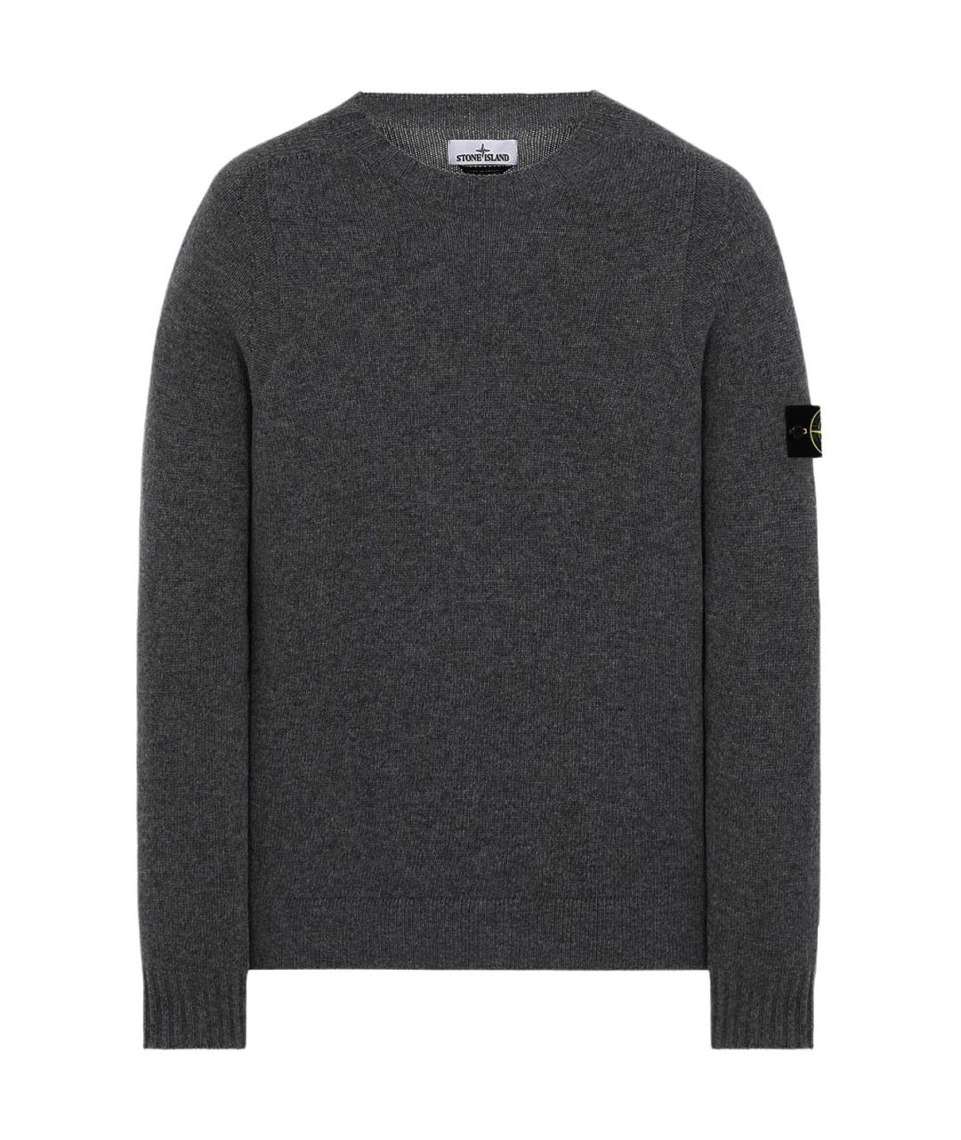 STONE ISLAND Серый джемпер / свитер, фото 1