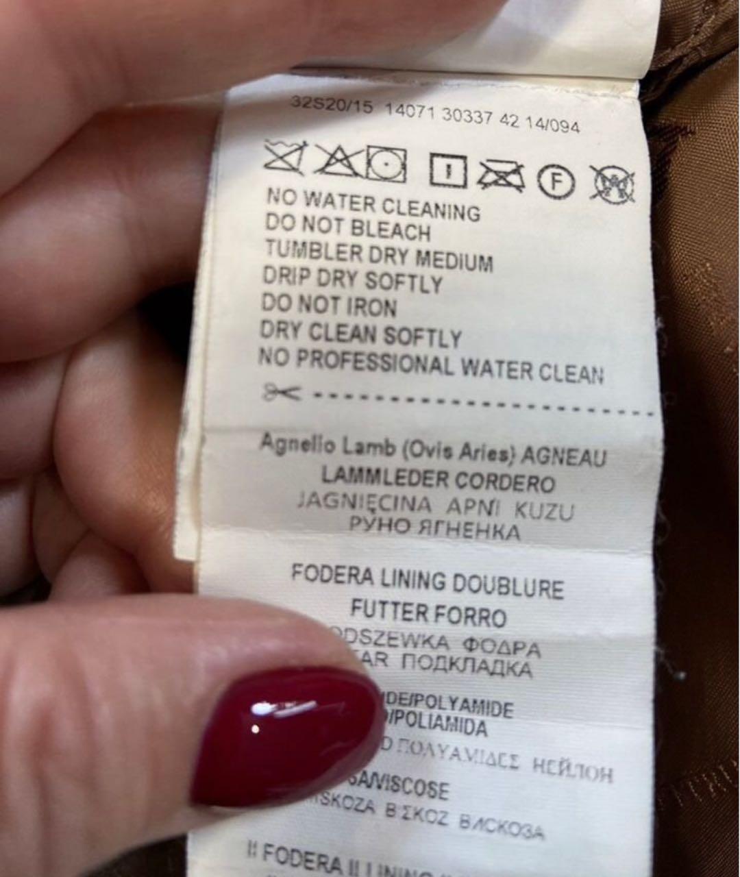 TRUSSARDI Коричневая кожаная куртка, фото 7