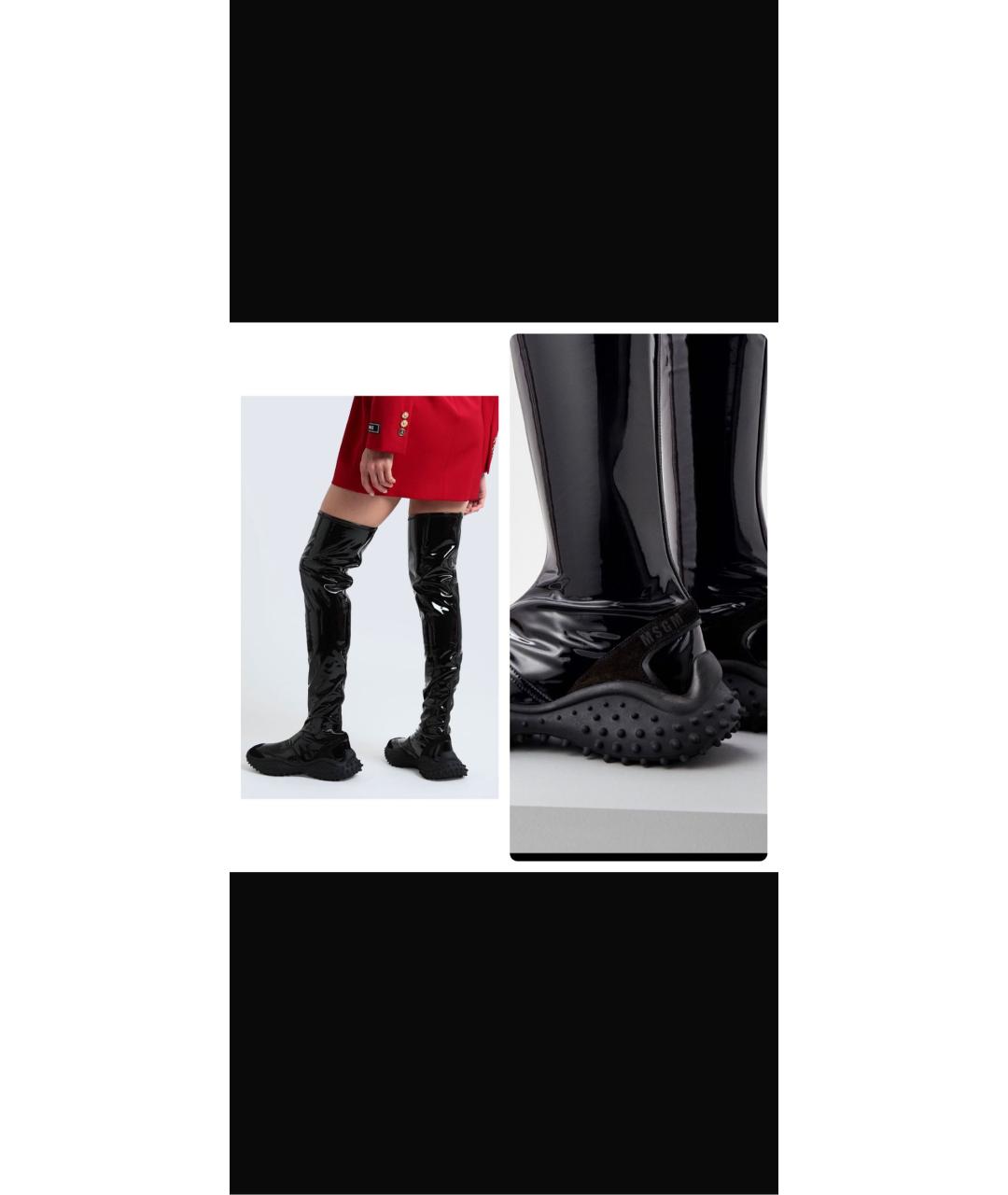 MSGM Черные ботфорты из лакированной кожи, фото 4