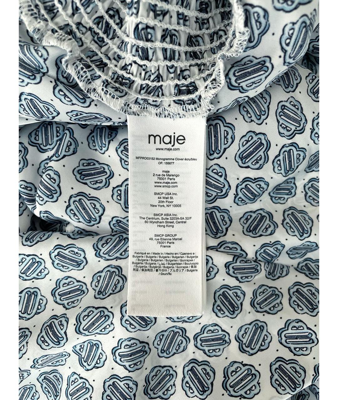 MAJE Белое полиэстеровое повседневное платье, фото 6