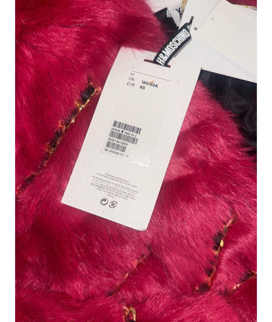 MOSCHINO Красная шерстяная шуба, фото 5