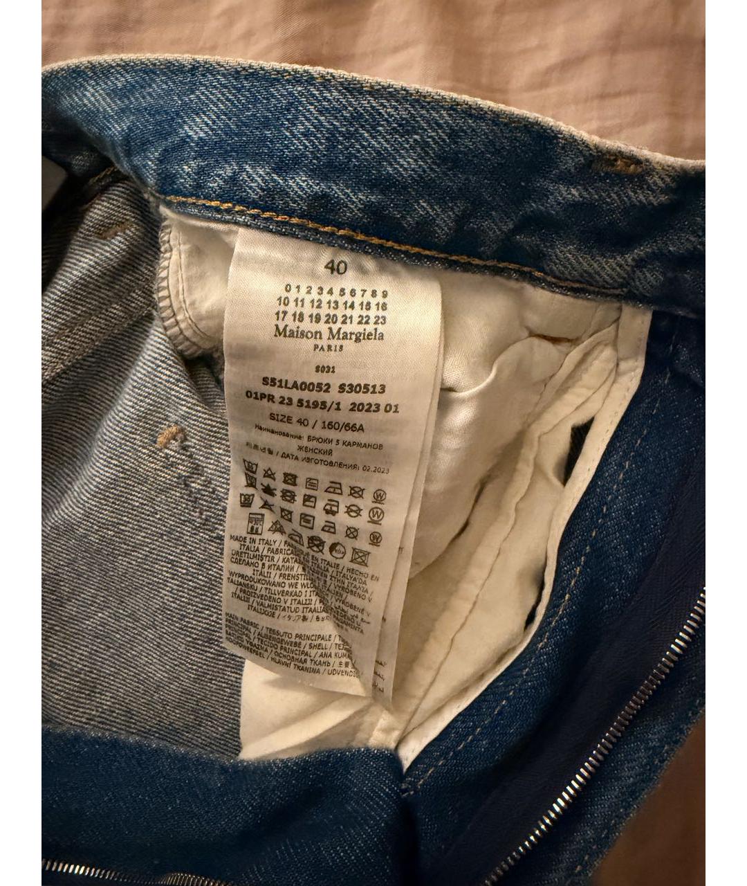 MAISON MARGIELA Голубые прямые джинсы, фото 3