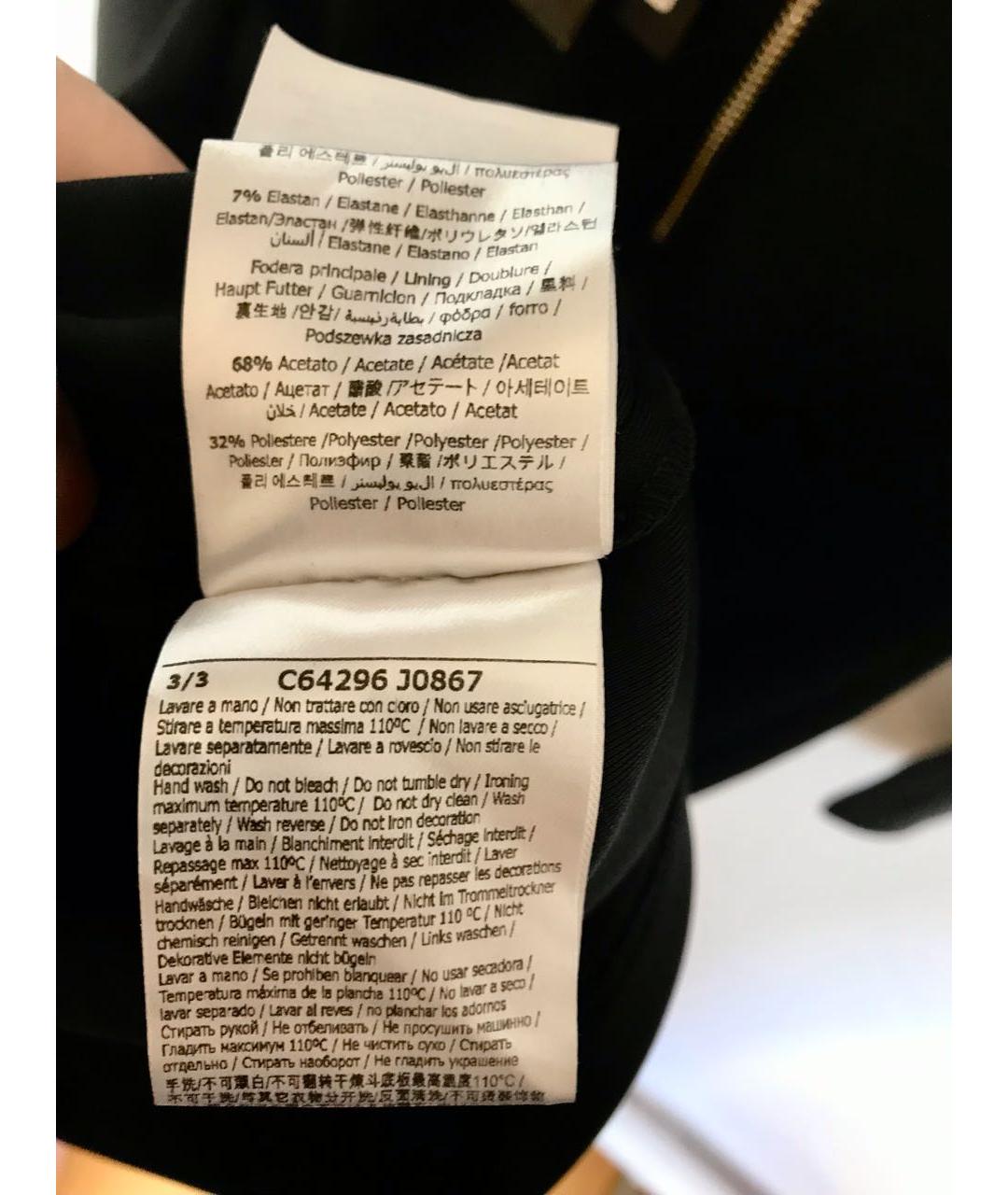 LIU JO Черное полиэстеровое коктейльное платье, фото 7