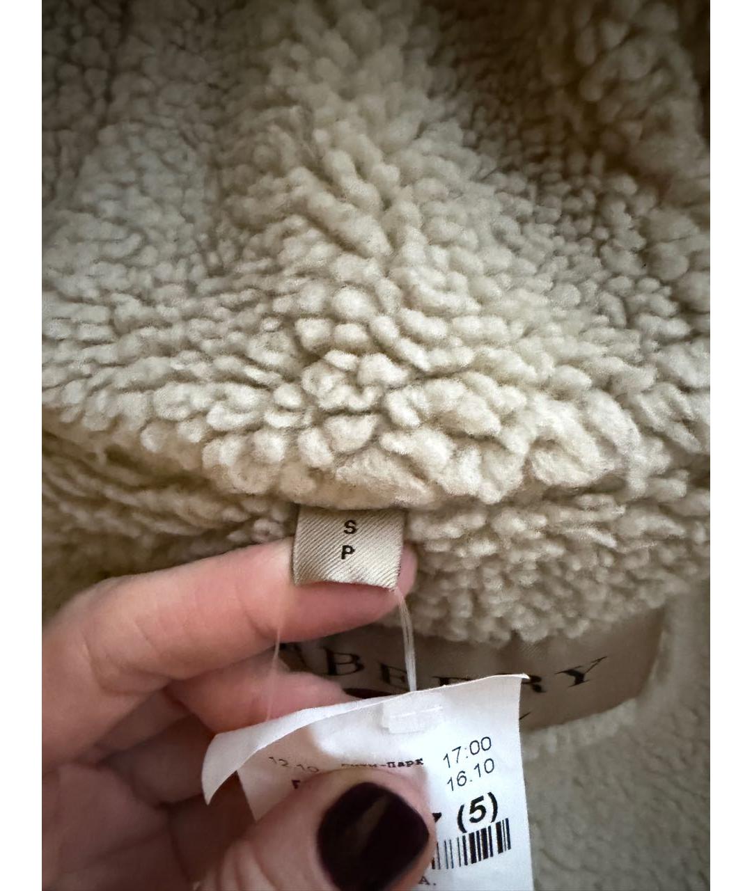 BURBERRY Зеленая полиэстеровая парка, фото 7