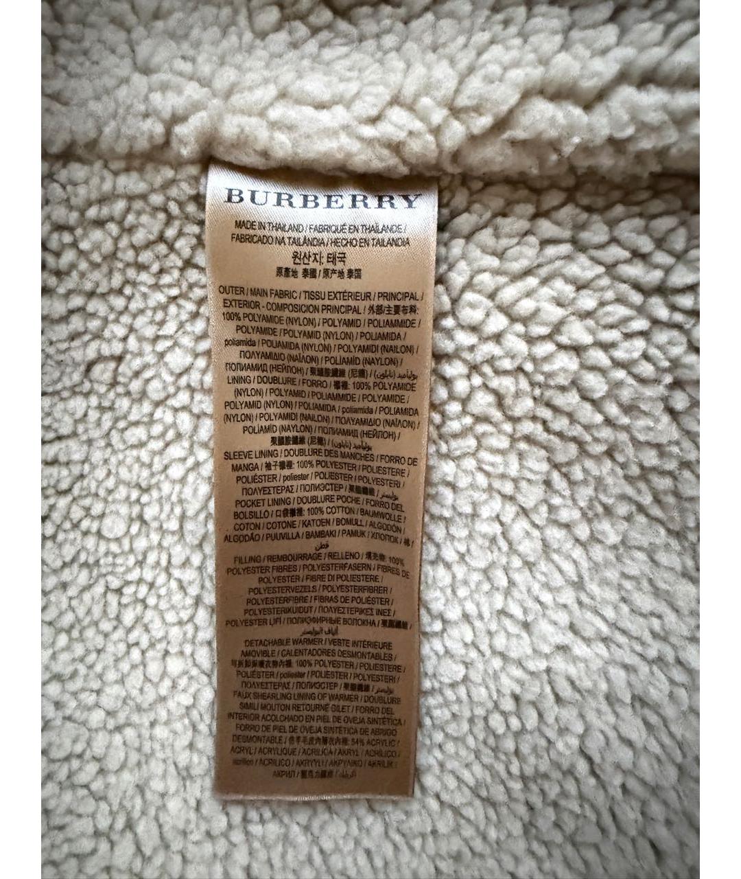 BURBERRY Зеленая полиэстеровая парка, фото 8