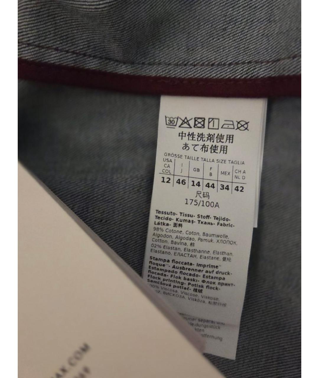 SPORTMAX Бордовый хлопковый тренч/плащ, фото 3