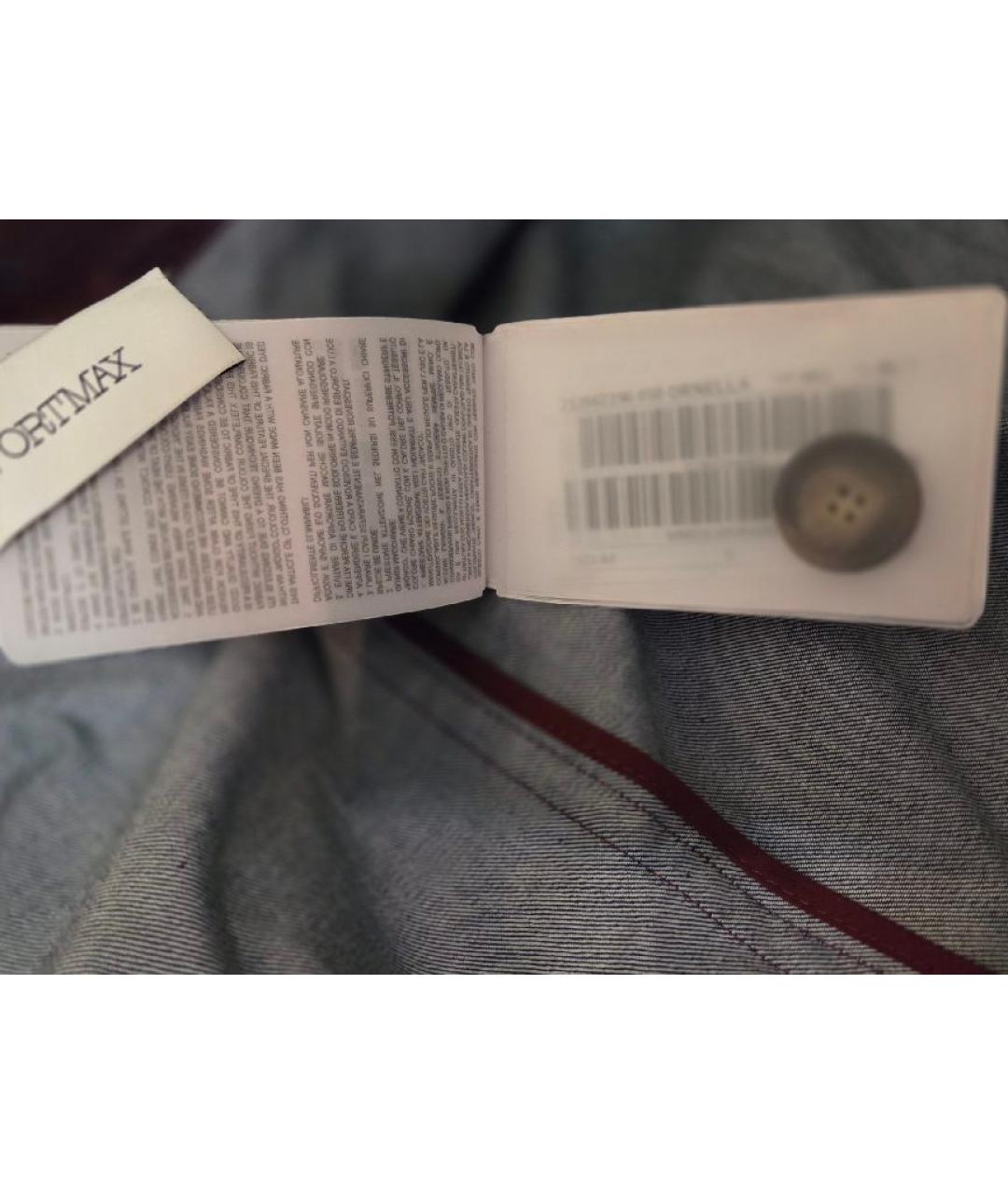 SPORTMAX Бордовый хлопковый тренч/плащ, фото 4