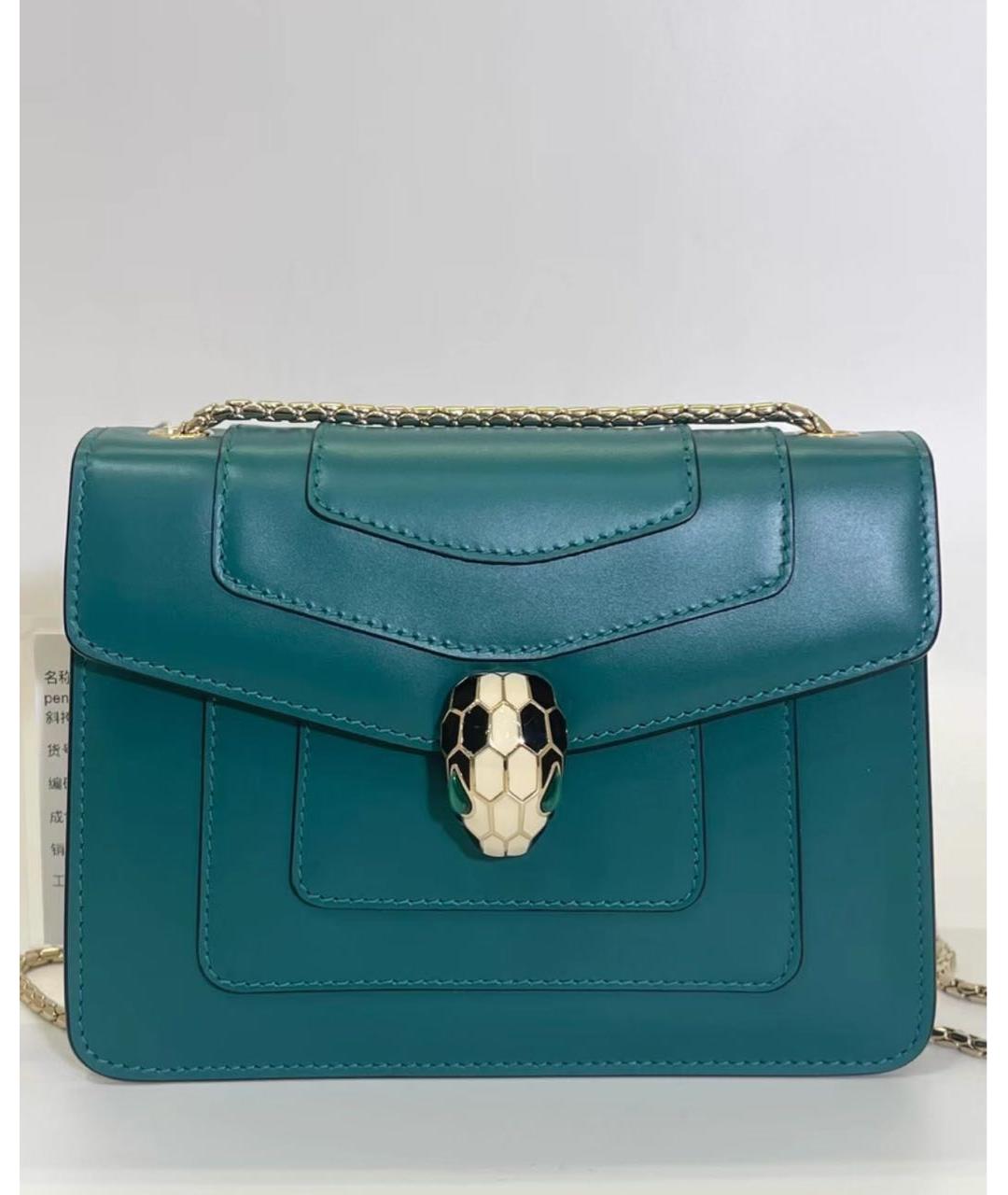 BVLGARI Бирюзовая кожаная сумка через плечо, фото 5