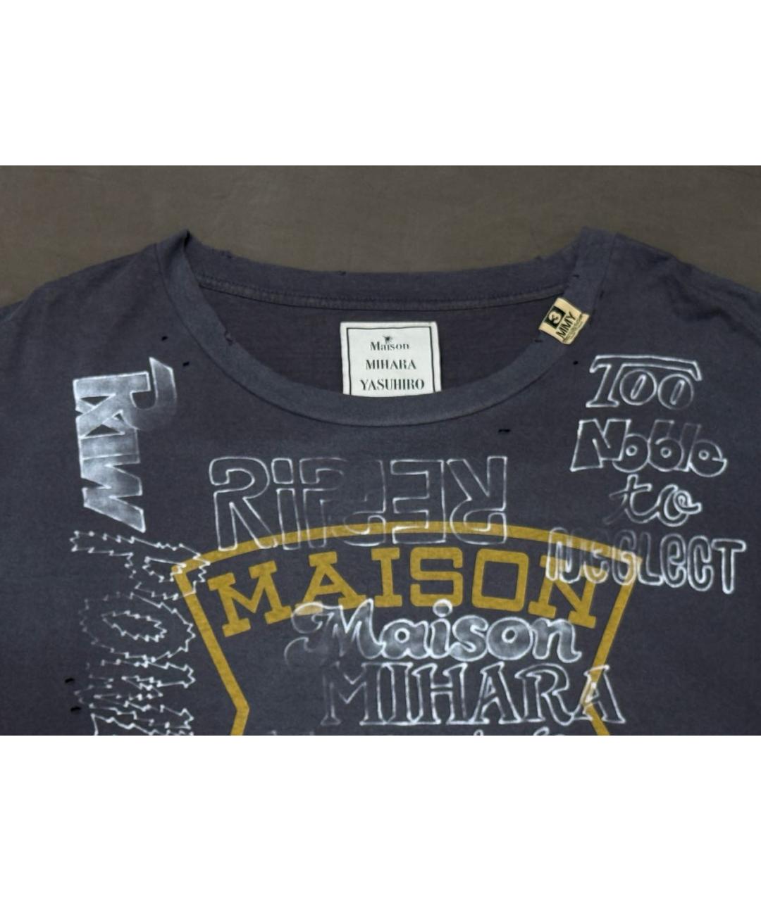 MAISON MIHARA YASUHIRO Серая хлопковая футболка, фото 3