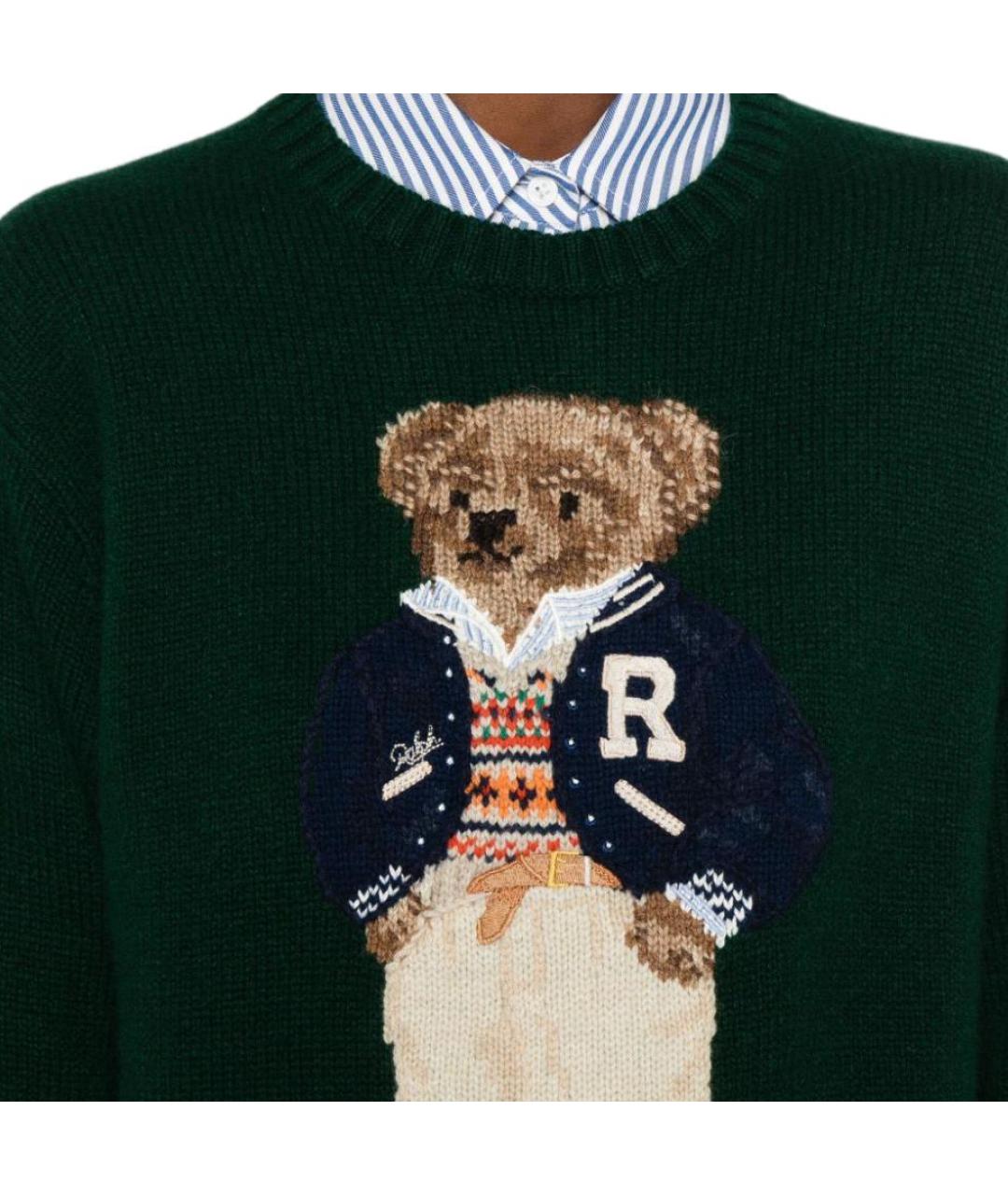 POLO RALPH LAUREN Зеленый джемпер / свитер, фото 5