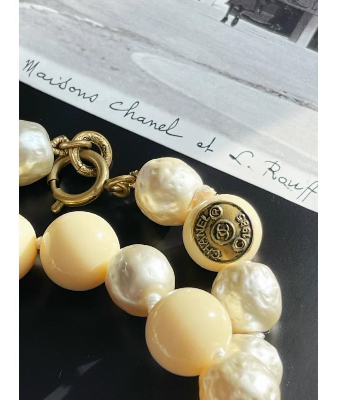 CHANEL Бежевое жемчужное колье, фото 2