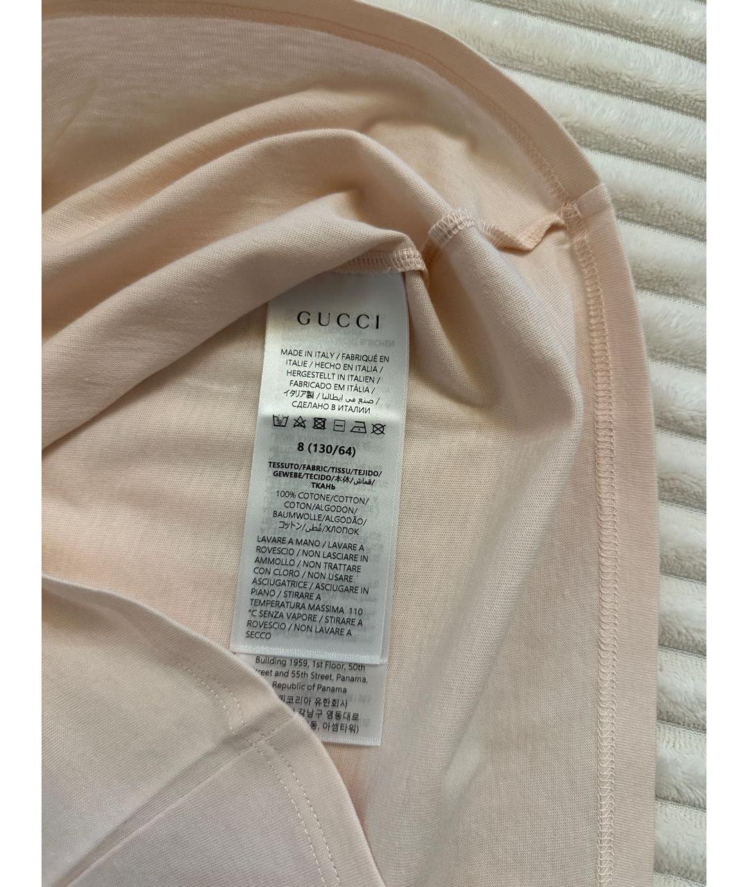 GUCCI Коралловый хлопковый комплект, фото 6