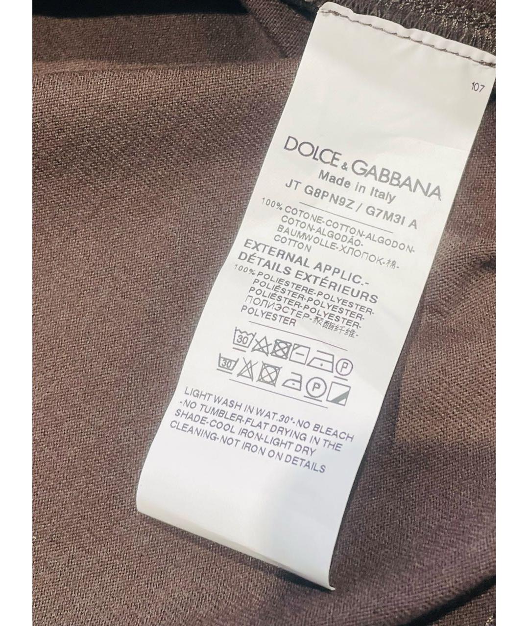 DOLCE&GABBANA Коричневая хлопковая футболка, фото 5