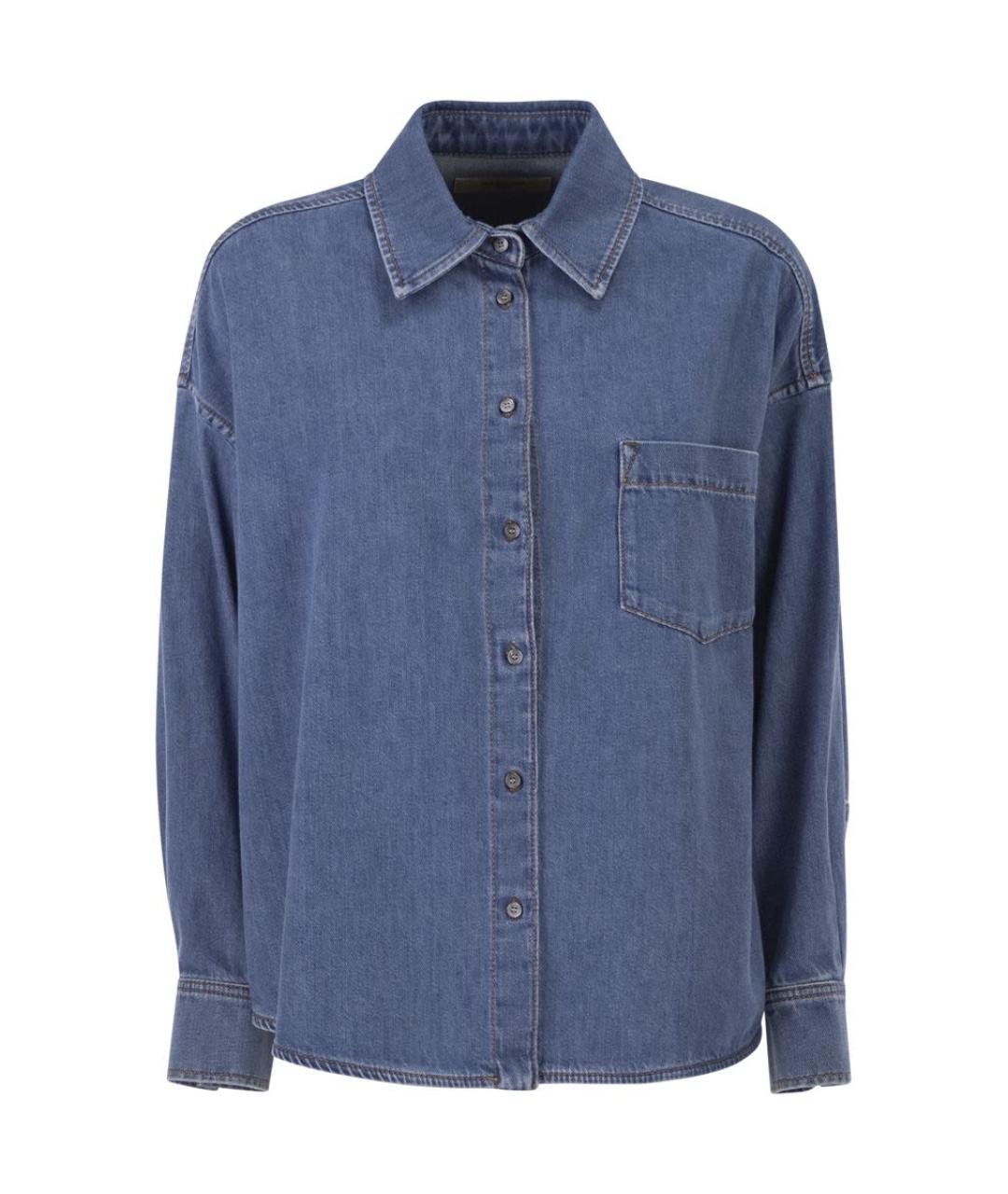 WEEKEND MAX MARA Синяя хлопковая рубашка, фото 1