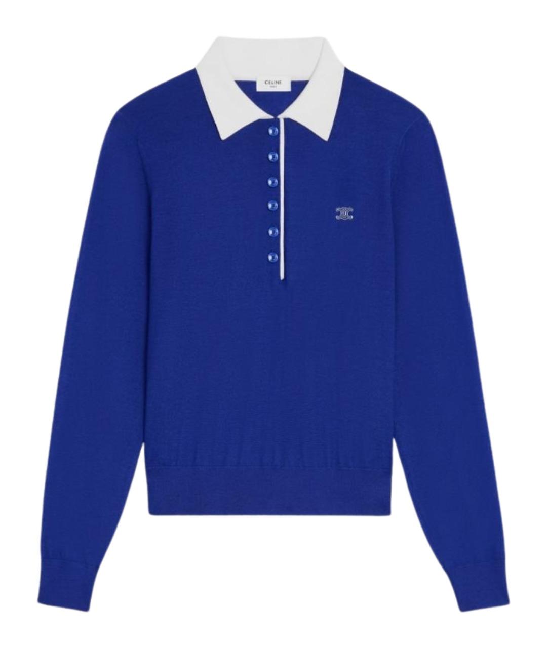 CELINE Синий кашемировый джемпер / свитер, фото 1