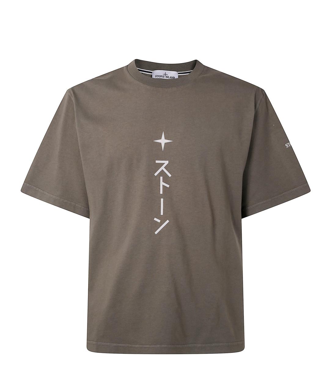 STONE ISLAND Зеленая хлопковая футболка, фото 1