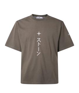 STONE ISLAND Футболка