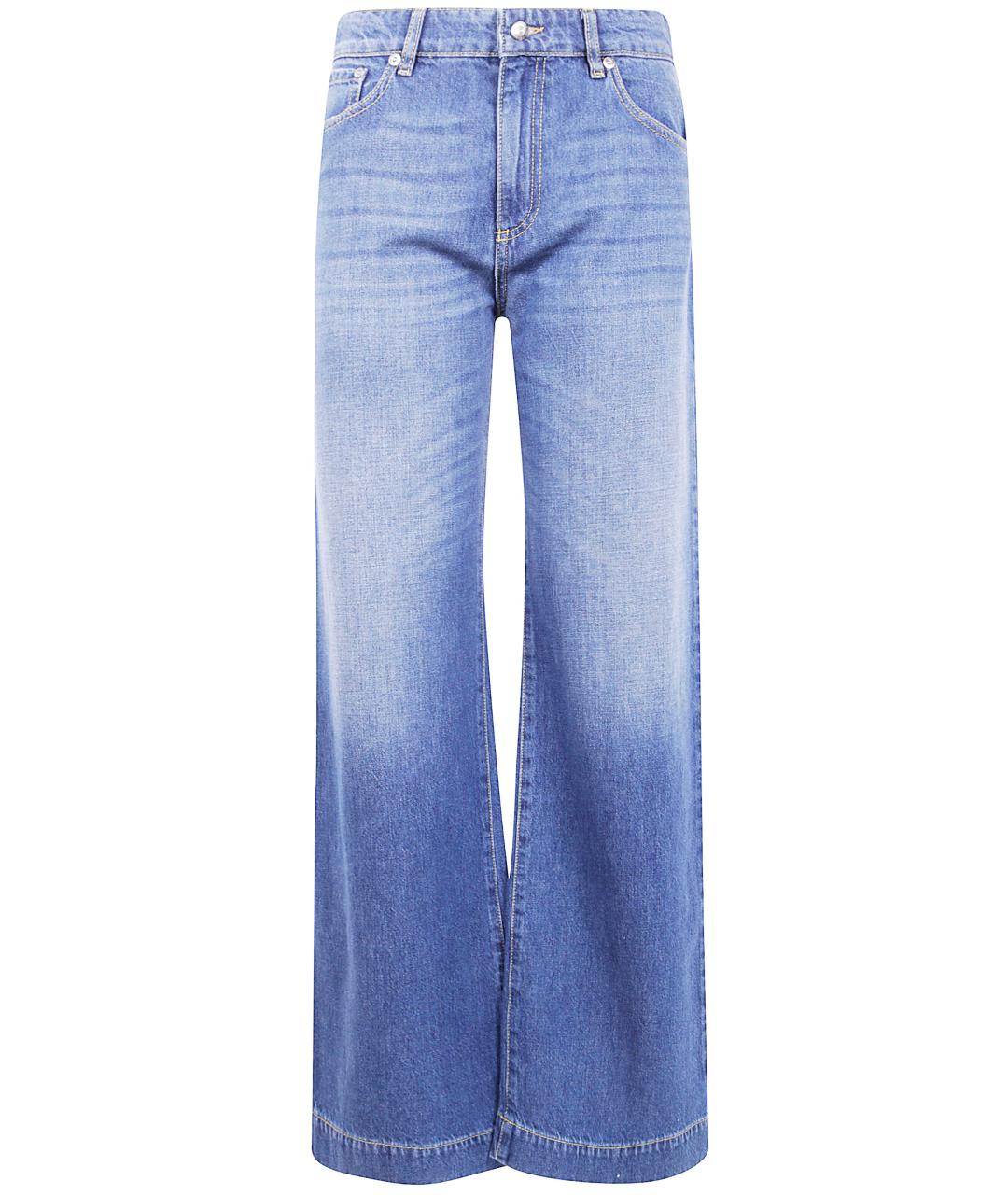 ANTONELLI FIRENZE Синие хлопковые прямые джинсы, фото 1